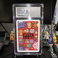 Squirtle Pokemon Playing Card 2019 JPN Old Maid CGC Pristine 10 Japanese - Image 2
