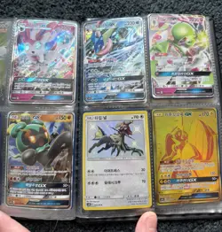 39 ULTRA RARE, FULL ART, EX, SECRET RARE POKEMON CARD BINDER LOT - Image 1