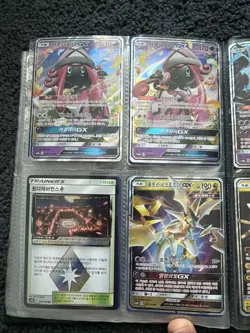 39 ULTRA RARE, FULL ART, EX, SECRET RARE POKEMON CARD BINDER LOT - Image 2