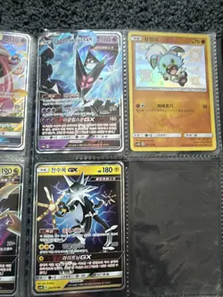 39 ULTRA RARE, FULL ART, EX, SECRET RARE POKEMON CARD BINDER LOT - Image 3