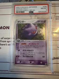 PSA8 Gengar Holo 1st Edition Mirage Forest 040/086 Pokemon Card - Image 1