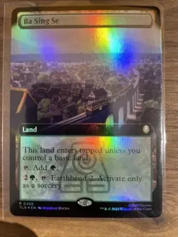 Ba Sing Se FOIL - Avatar: the Last Airbender - NM - Rare - MTG - Image 1