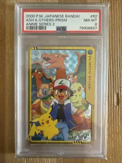 Pokemon Bandai Prism 62 Ash & Others Japanese Carddass Anime Series PSA 8 - Image 1