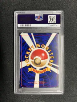 1996 Pokemon Magmar Base Set Japanese #126 PSA 10 GEM MINT - Image 2