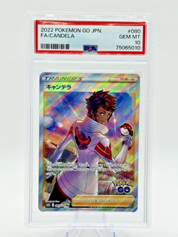 Pokemon 2022 Japanese Pokemon GO Full Art Super Rare Holo CANDELA 80 PSA 10 GEM - Image 1