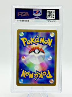 Pokemon 2022 Japanese Pokemon GO Full Art Super Rare Holo CANDELA 80 PSA 10 GEM - Image 2