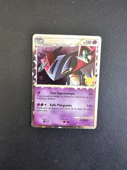 Carte Pokemon Lanssorien Prisme SWSH132 Epee & Bouclier Promo FR NEUF - Image 1