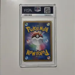 2009 Pokemon Japanese Politoed Holo Soul Silver Collection 1st ED PSA 10 GEM MT - Image 2