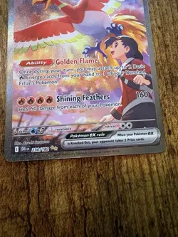 Ethan’s Ho-Oh ex 230/182 SIR NM Pokemon TCG Destined Rivals - Image 2