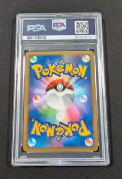 Pokemon Japanese Holo Tangrowth 003/090 PSA 10 GEM MINT Advent of Arceus - Image 2