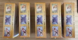 5x Pokemon VSTAR Universe Japanese Booster Boxes Factory Sealed - Lot B - Image 3