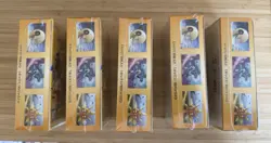 5x Pokemon VSTAR Universe Japanese Booster Boxes Factory Sealed - Lot B - Image 4