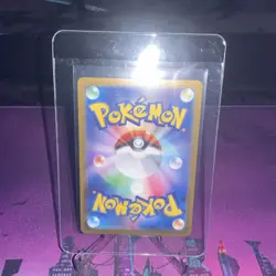 Pikachu EX 033/106, RR, Sv8, Super Electric Breaker, Japanese Pokemon TCG, NM+ - Image 2