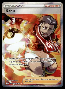 Kabu TG26/TG30 SWSH11: Lost Origin Trainer Gallery Pokemon - Image 1