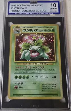 1999 Pokemon Japanese Promo Song Best CD Collection #3 Venusaur ISA 10 GEM MINT - Image 1