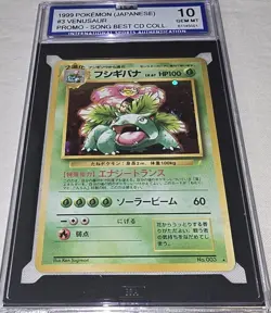 1999 Pokemon Japanese Promo Song Best CD Collection #3 Venusaur ISA 10 GEM MINT - Image 4