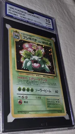 1999 Pokemon Japanese Promo Song Best CD Collection #3 Venusaur ISA 10 GEM MINT - Image 5