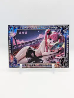 One Piece CCG Perona Spicy 🔥 Metal Card ! - Image 1