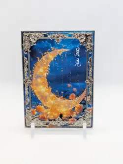 One Piece CCG Perona Spicy 🔥 Metal Card ! - Image 2