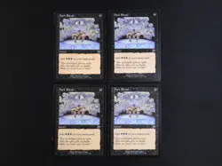 4x Dark Ritual MP/HP [Mercadian Masques] Mtg Magic Free Tracking! - Image 1