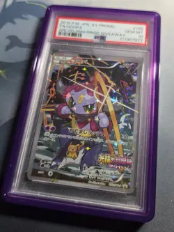 Pokemon Japanese Xy Promo 155 Full Art Hoopa Archdjinni Rings Psa 10 Gem Mint - Image 2