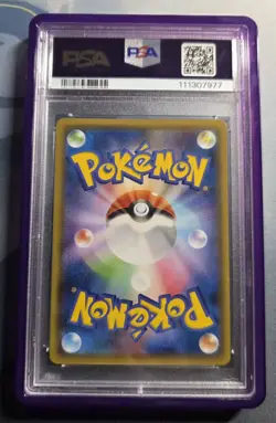 Pokemon Japanese Xy Promo 155 Full Art Hoopa Archdjinni Rings Psa 10 Gem Mint - Image 3