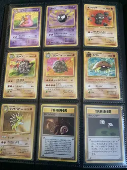 Complete Japanese Mystery of the Fossil Set – 1997 Pokemon – 48/48 – Vintage WOT - Image 3
