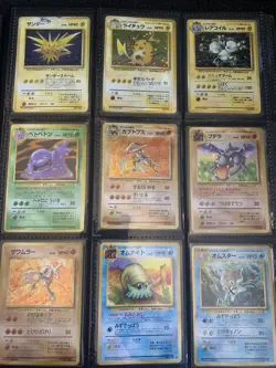 Complete Japanese Mystery of the Fossil Set – 1997 Pokemon – 48/48 – Vintage WOT - Image 5
