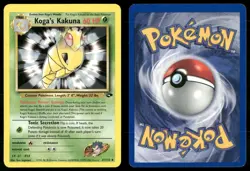 ✰ KOGA'S KAKUNA 47/132 UNLIMITED UNCOMMON GYM CHALLENGE POKEMON ✰ HP - Image 1