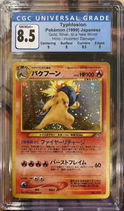 Pokemon 1999 Typhlosion #157 Japanese Incorrect Damage - SWIRL 🌀- CGC 8.5 NM/M - Image 1