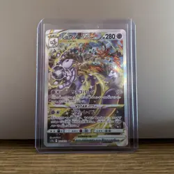 Pokemon Mewtwo VSTAR Special Art Rare S12a Vstar Universe Holo Japanese #221/172 - Image 3