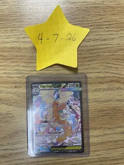 2026 Pokemon Mega Dragonite ex Special Illustration Rare #290/217 - Image 2