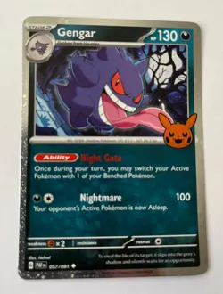 Pokemon TCG Halloween Trick Or Trade 2024 Gengar #57/91 Cosmos Uncommon - Image 2