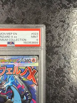 2025 POKEMON MEP EN MEGA CHARIZARD X ex ULTRA-PREMIUM COLLECTION #023 💎 PSA 9 - Image 2