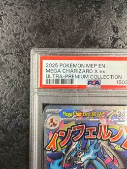 2025 POKEMON MEP EN MEGA CHARIZARD X ex ULTRA-PREMIUM COLLECTION #023 💎 PSA 9 - Image 3