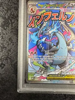 2025 POKEMON MEP EN MEGA CHARIZARD X ex ULTRA-PREMIUM COLLECTION #023 💎 PSA 9 - Image 4