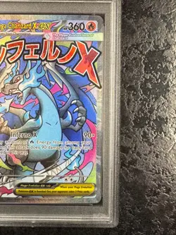 2025 POKEMON MEP EN MEGA CHARIZARD X ex ULTRA-PREMIUM COLLECTION #023 💎 PSA 9 - Image 5