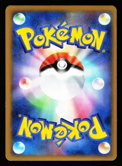 Nidoking 041/080 Holo Rare Clash at the Summit L3 1st ED Pokemon Japanese LP - Image 2