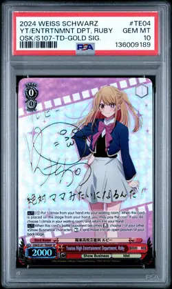 Weiss Schwarz Oshi No Ko PSA 10 Youtou High Entertainment Department, Ruby SP - Image 1