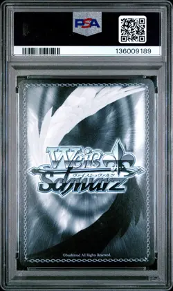 Weiss Schwarz Oshi No Ko PSA 10 Youtou High Entertainment Department, Ruby SP - Image 2