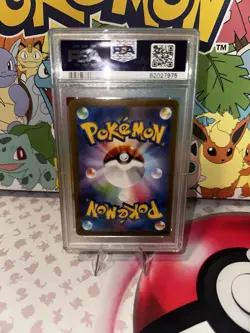 Blastoise ex 186/165 Sv2a: Pokemon Card 151 Holo (Japanese) - Image 2