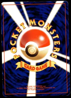 Japanese Pokemon Ponyta Vending Machine cards Series 3 (Green) MP - Image 2