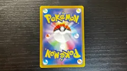 Pokemon Card Mega Hawlucha ex 229/193 MA M2a Mega Dream Near Mint NM - Image 4