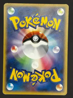 SWABLU 077/096 PT1 GALACTIC'S CONQUEST JAPANESE POKEMON CARD - Image 2