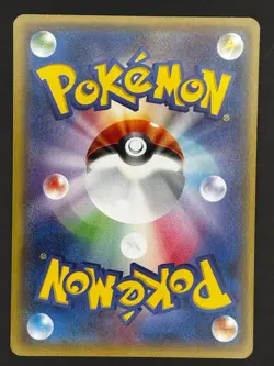 Pokemon Card / Corphish 021/070 XY5 Card (Tidal Storm) - Image 2
