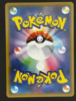 Pokemon Card Solgaleo 055/095 SM12 Holo Rare Alter Genesis JAPAN - Image 2
