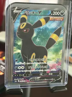 EX/NM Pokemon Cards Umbreon V Super Rare (SR) 084/069 S6a Japanese - Image 1