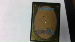 miltg Dawn's Truce foil - Image 2