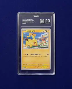 TAG 10 Pikachu #120 SV-P Gym Event Prize 2023 Pokemon GEM MINT - Image 1