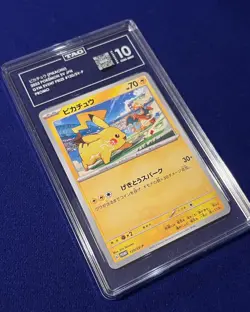 TAG 10 Pikachu #120 SV-P Gym Event Prize 2023 Pokemon GEM MINT - Image 2